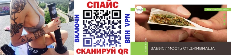БУТИРАТ BDO 33%  даркнет сайт  Бикин 