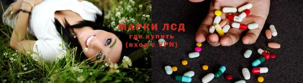 2c-b Баксан