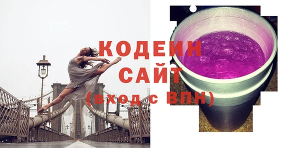 дистиллят марихуана Балабаново