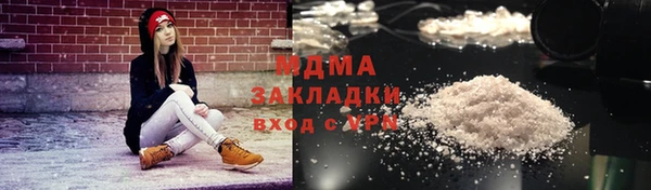 2c-b Баксан