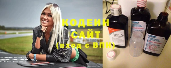 2c-b Баксан