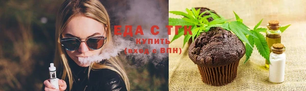 2c-b Баксан
