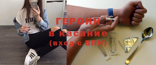 2c-b Баксан