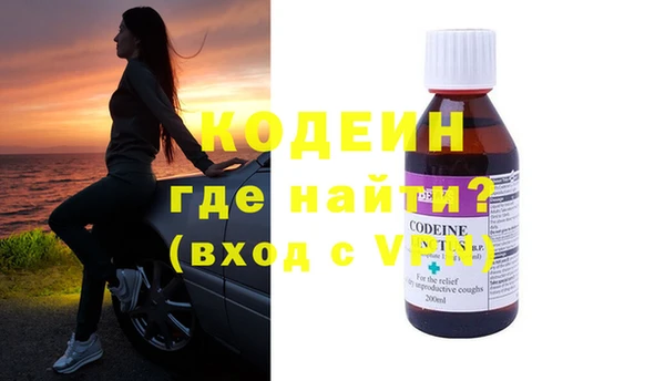 дистиллят марихуана Балабаново