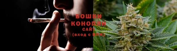 2c-b Баксан