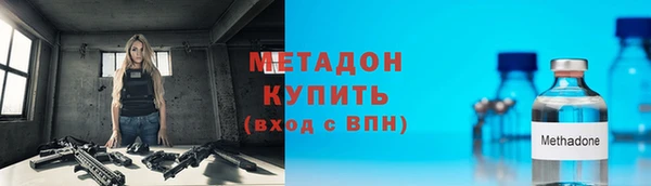 2c-b Баксан