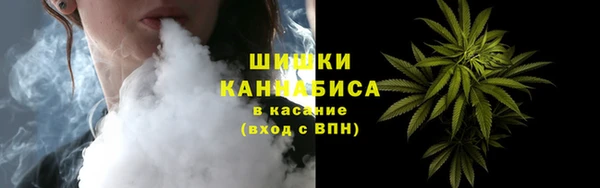 2c-b Баксан