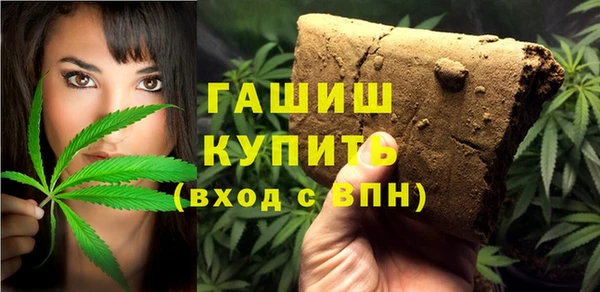 дистиллят марихуана Балабаново