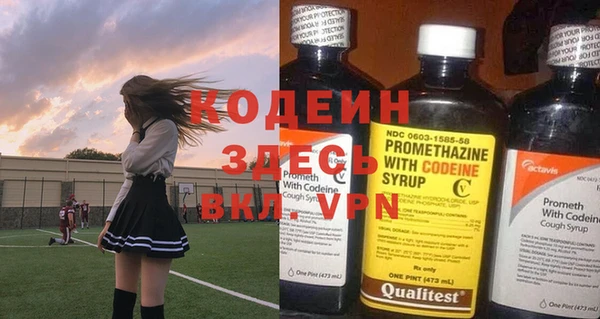 меф Семилуки