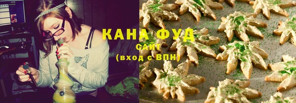 2c-b Баксан