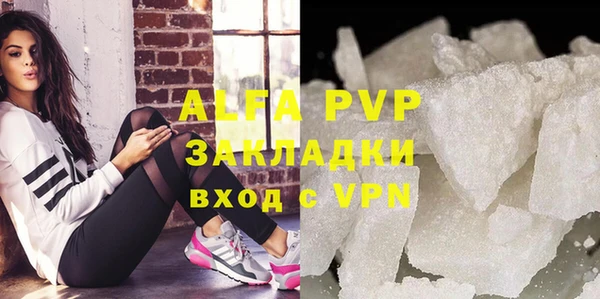2c-b Баксан