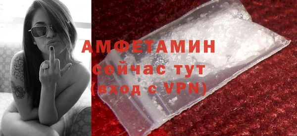 дистиллят марихуана Балабаново
