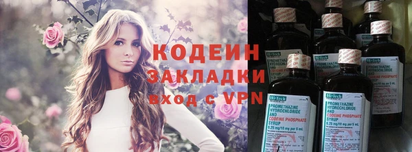 дистиллят марихуана Балабаново