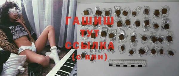 2c-b Баксан