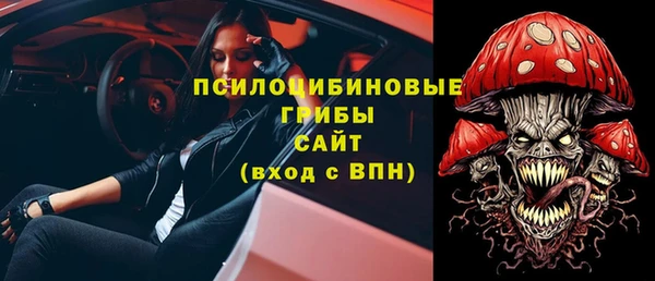 2c-b Баксан
