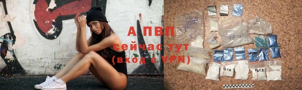 дистиллят марихуана Балабаново