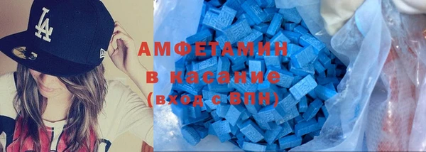 дистиллят марихуана Балабаново