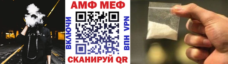 даркнет телеграм  Бикин  Первитин пудра  наркошоп 